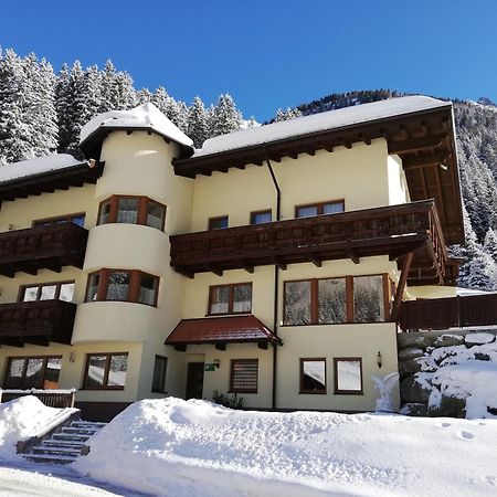 شقة Adlerhof سانكت ليونارد إم بيتزتال المظهر الخارجي الصورة